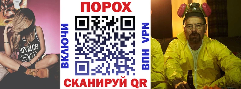 Купить Светлогорск Амфетамин VHQ
