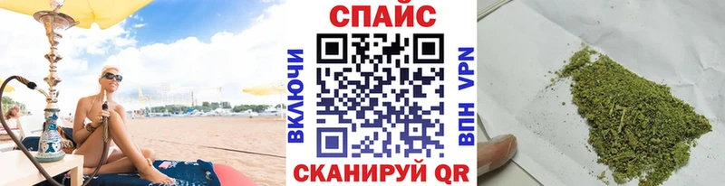 Бутират 99% Светлогорск