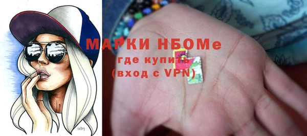 индика Верхнеуральск