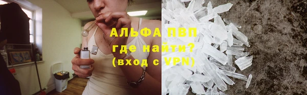 круглые Волоколамск