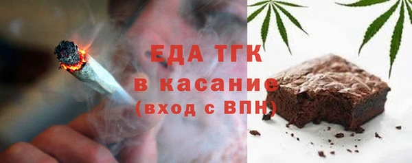 mix Верхний Тагил