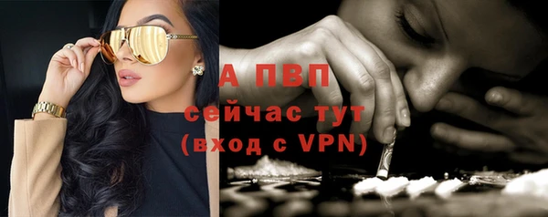 mix Верхний Тагил