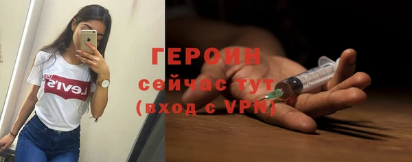круглые Волоколамск