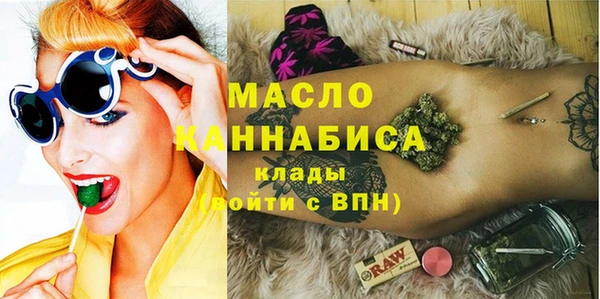 круглые Волоколамск