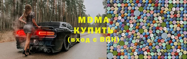 mix Верхний Тагил