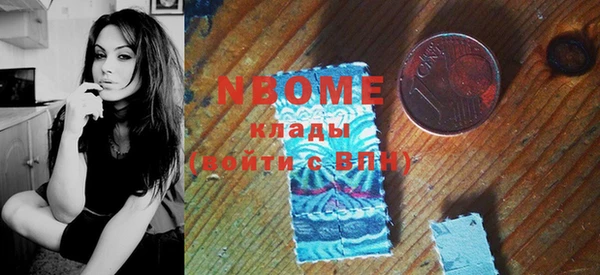 spice Вязьма