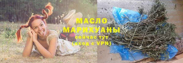 индика Верхнеуральск