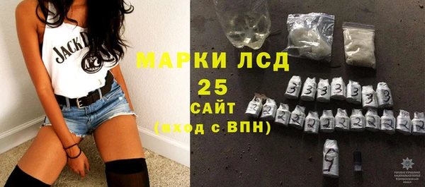 mix Верхний Тагил