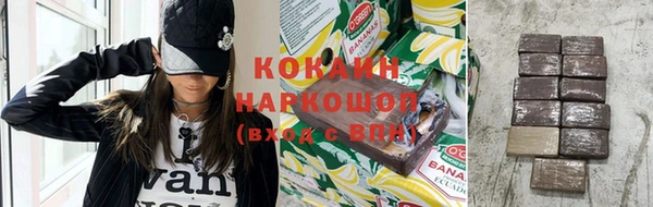 индика Верхнеуральск