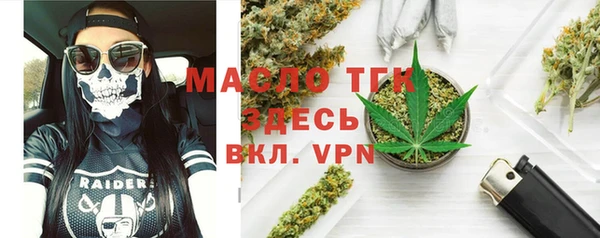 индика Верхнеуральск
