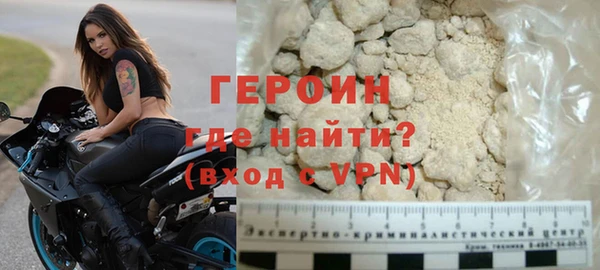 индика Верхнеуральск