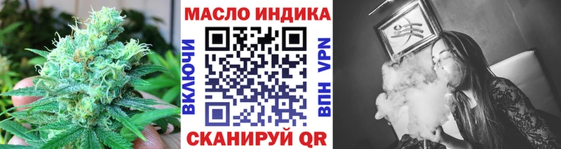 ТГК Wax  Купить  Светлогорск 